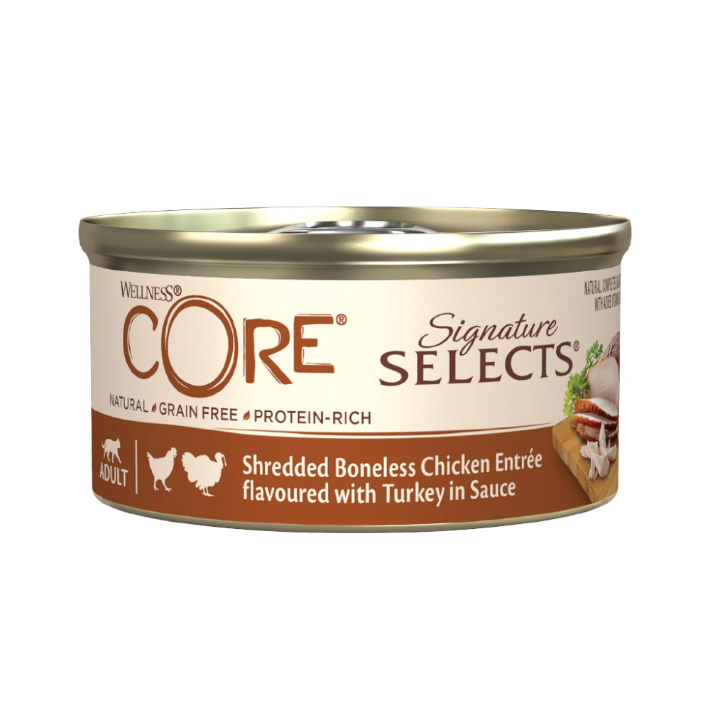 ويلنس كور سيجنتشر طعام رطب للقطط البالغة بنكهة قطع اللحم البقري والدجاج في الصوص 79غ