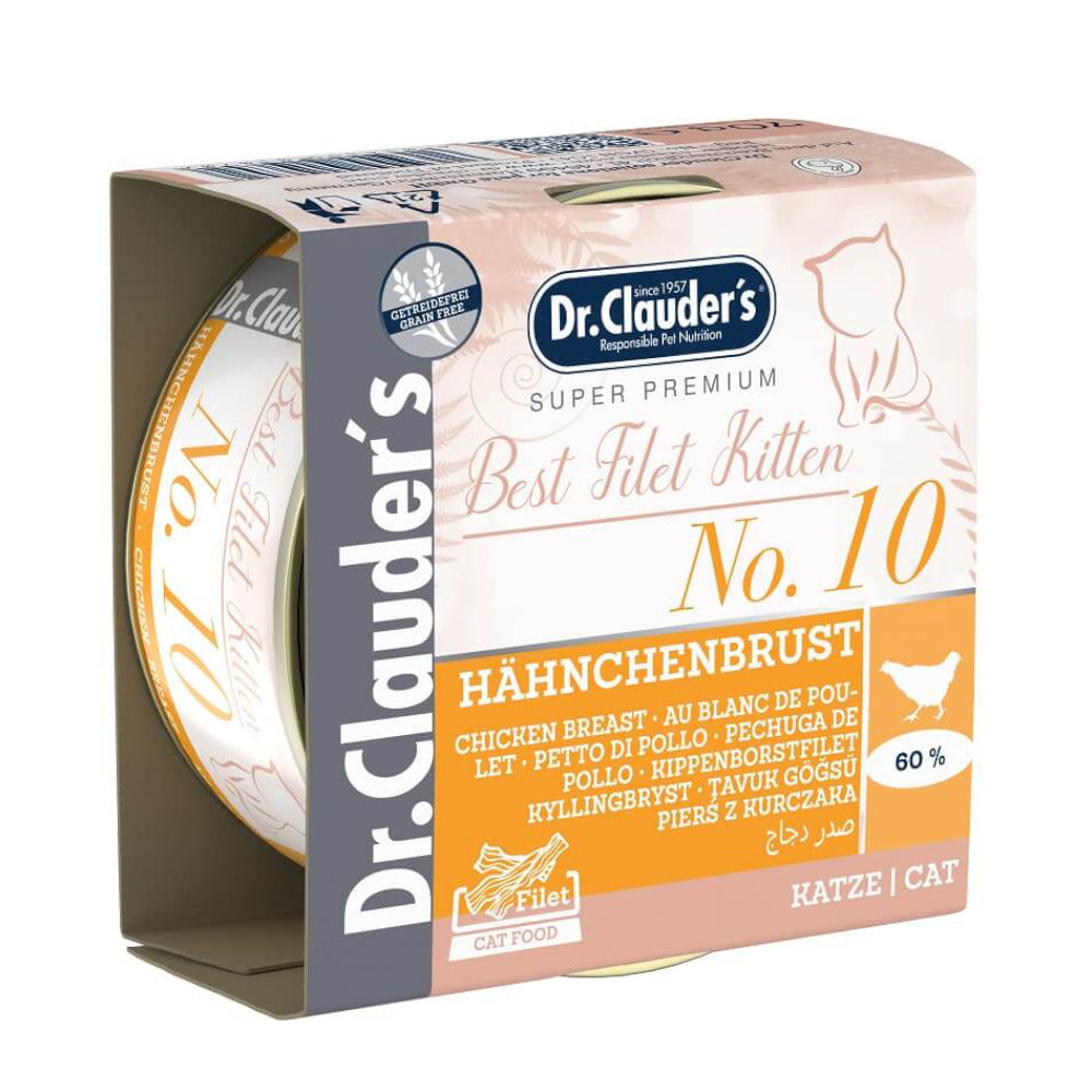 د. كلاودرز طعام رطب للقطط الصغيرة بنكهة الدجاج 70غ