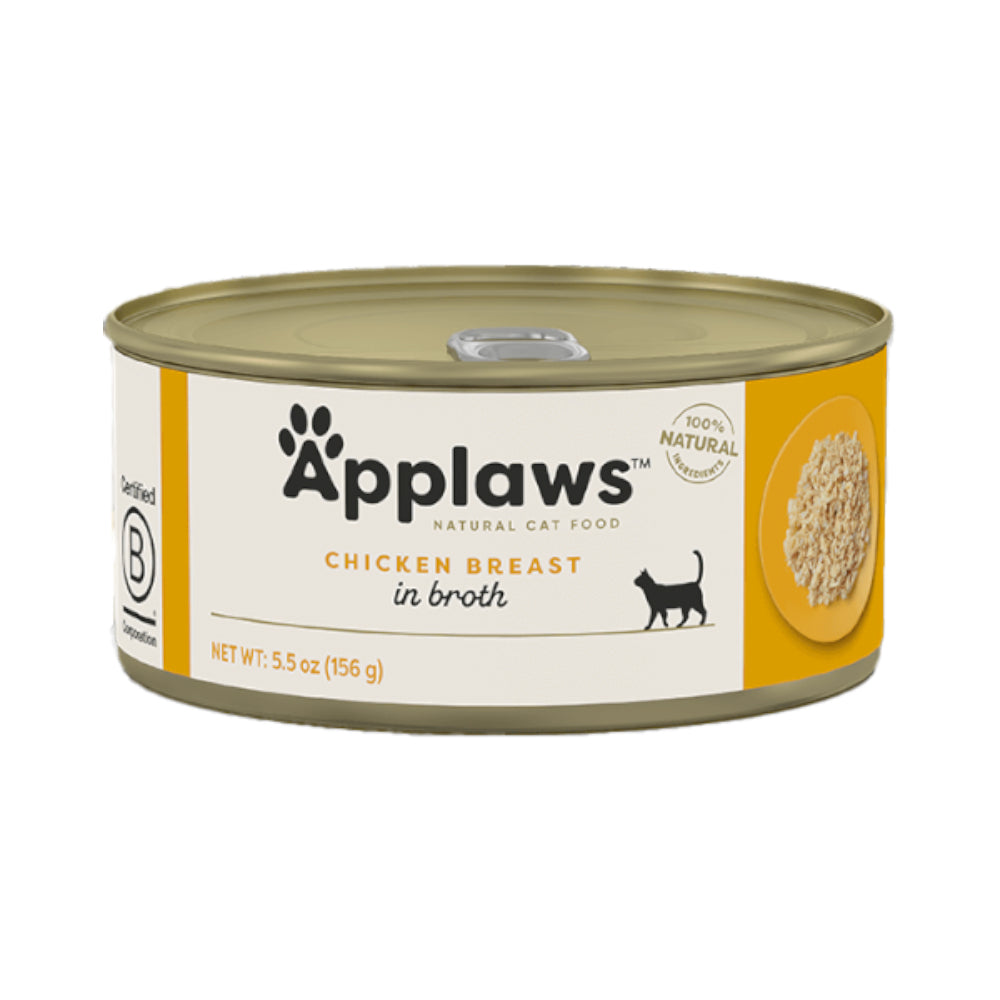 ابلاوز طعام رطب للقطط البالغة بنكهة صدور الدجاج في المرق 156غ