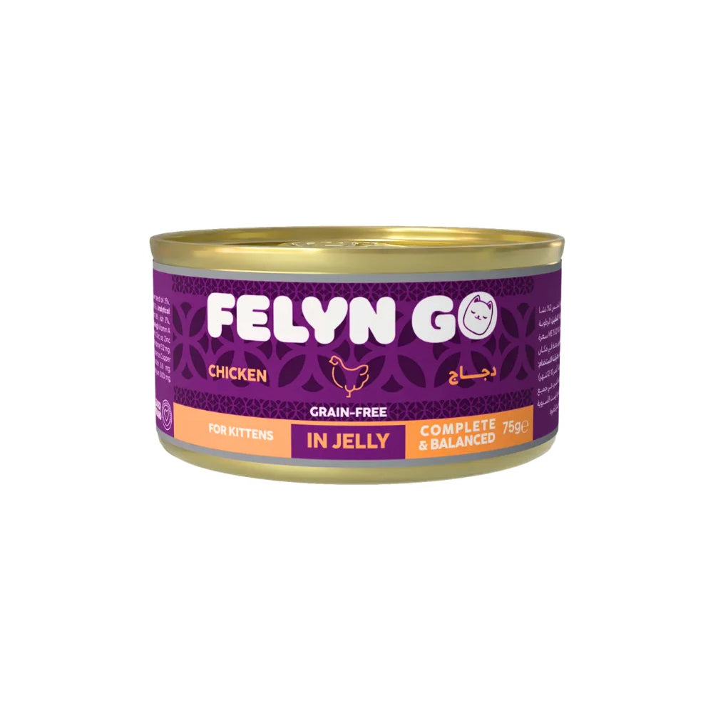 فيلاين قو طعام رطب للقطط الصغيرة بنكهة الدجاج في الجيلي 75غ