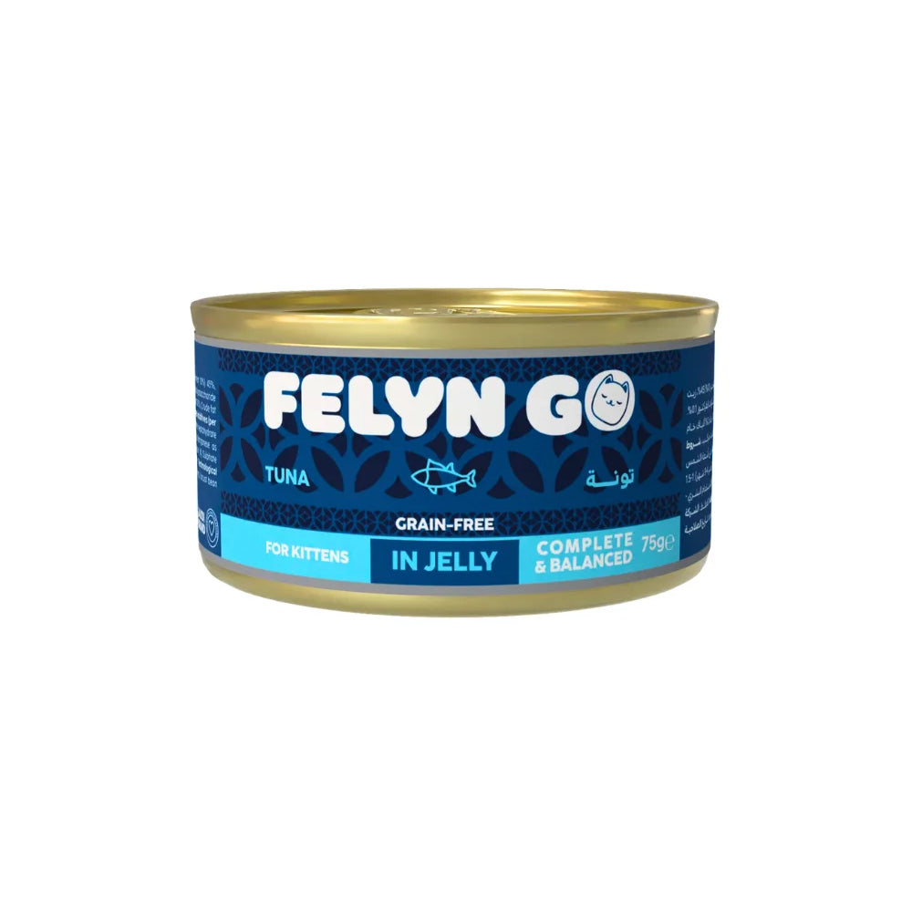 فيلاين قو طعام رطب للقطط الصغيرة بنكهة التونة في الجيلي 75غ