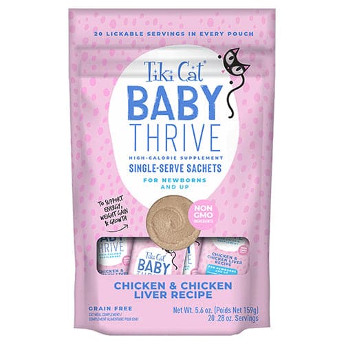 تيكي كات مكافات كريمية للقطط الصغيرة بنكهة الدجاج وكبدة الدجاج 20 حبة