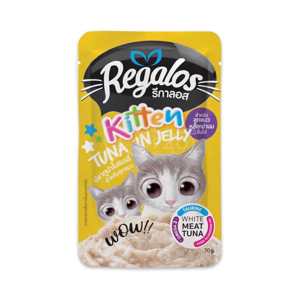ريقالوس طعام رطب للقطط الصغيرة بنكهة التونة مع الجيلي 70غ