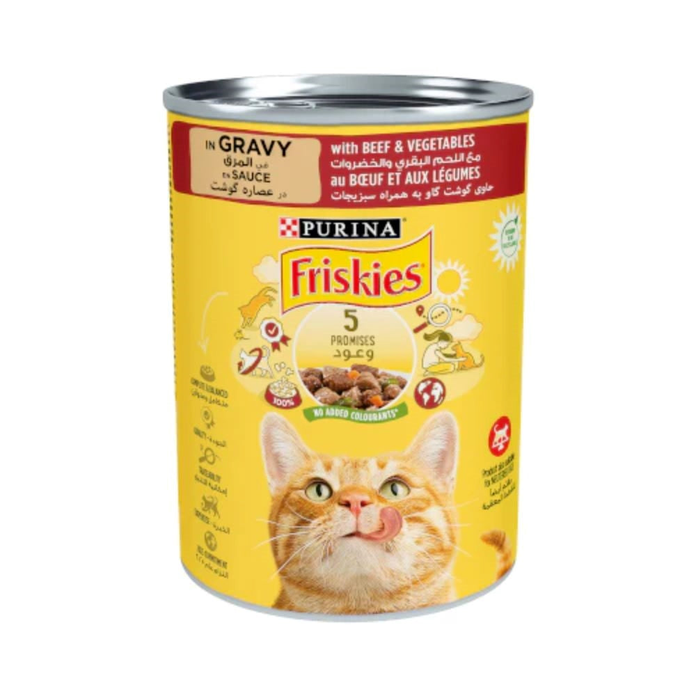 بورينا فريسكيس طعام رطب قطع للقطط بنكهة اللحم البقري والخضروات في المرق 400غ